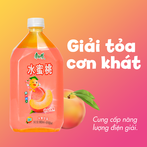 Nước Ép Đào Thanh Mát - chai 1 lít