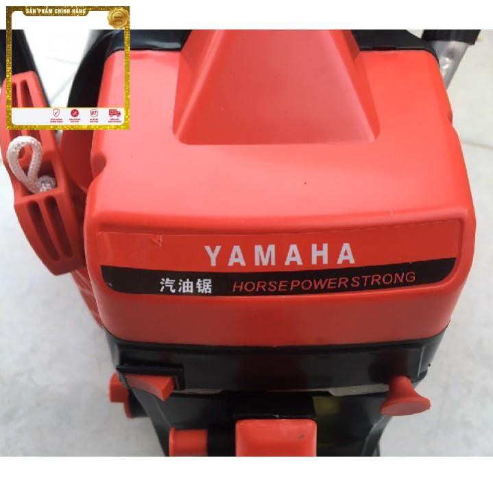 Máy Cưa Xích Chạy Xăng   Yamaha 5860