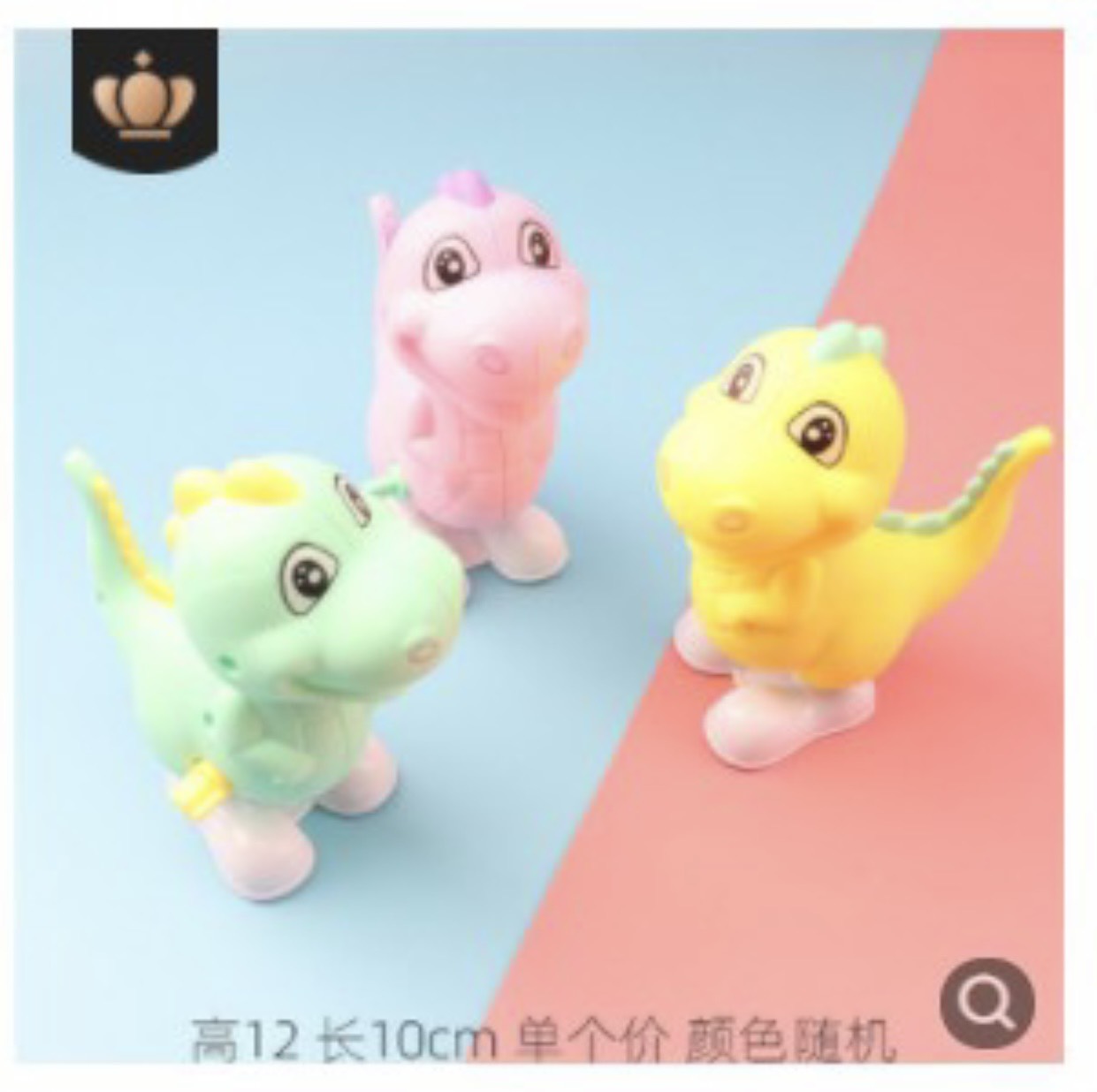 [Hoàn Tiền 10%]Đồ chơi con lên dây cót chọn hình cho bé - Xe chạy cót đáng yêu