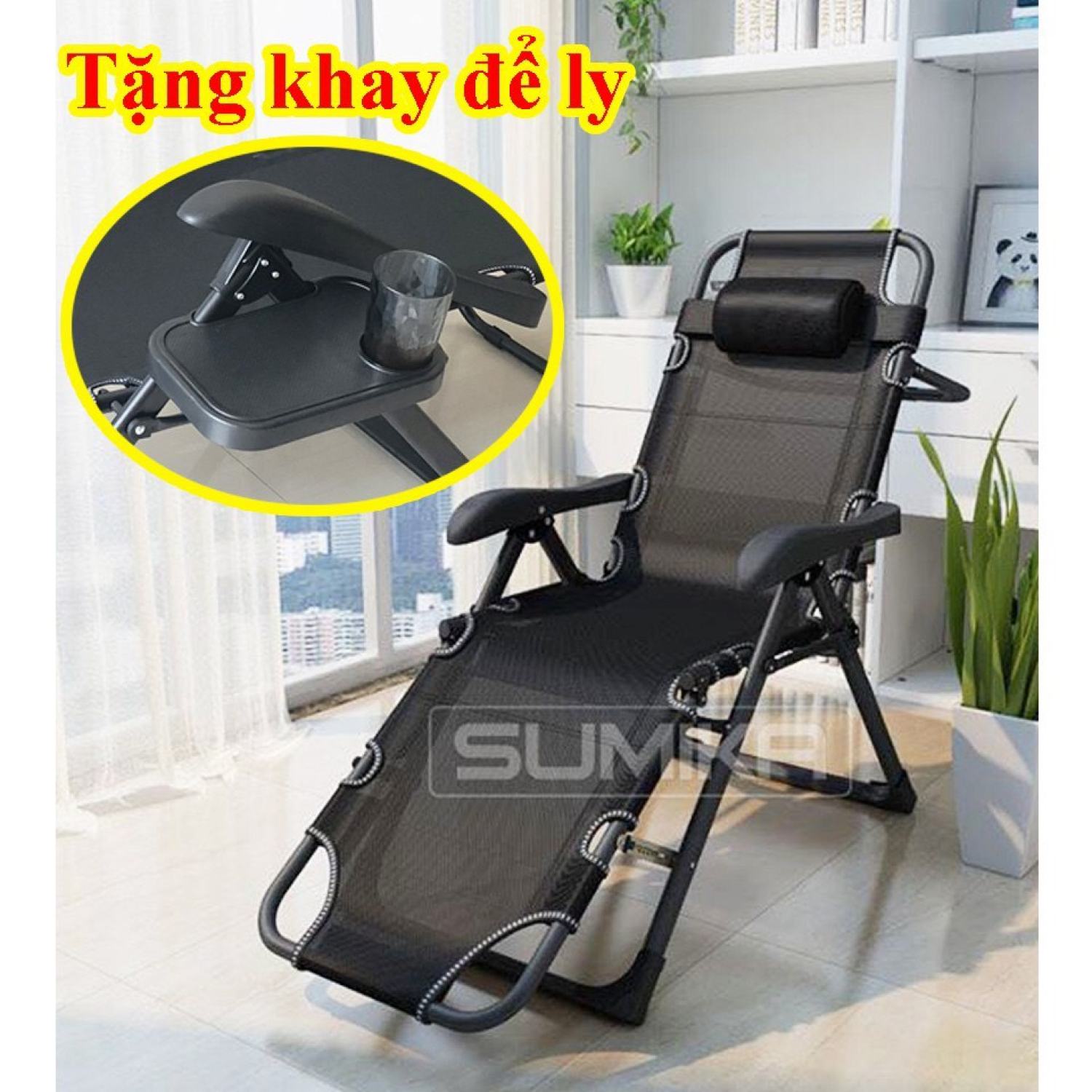 Sumika 168 Folding Relaxation Chair (Can Be Turned into a Bed)