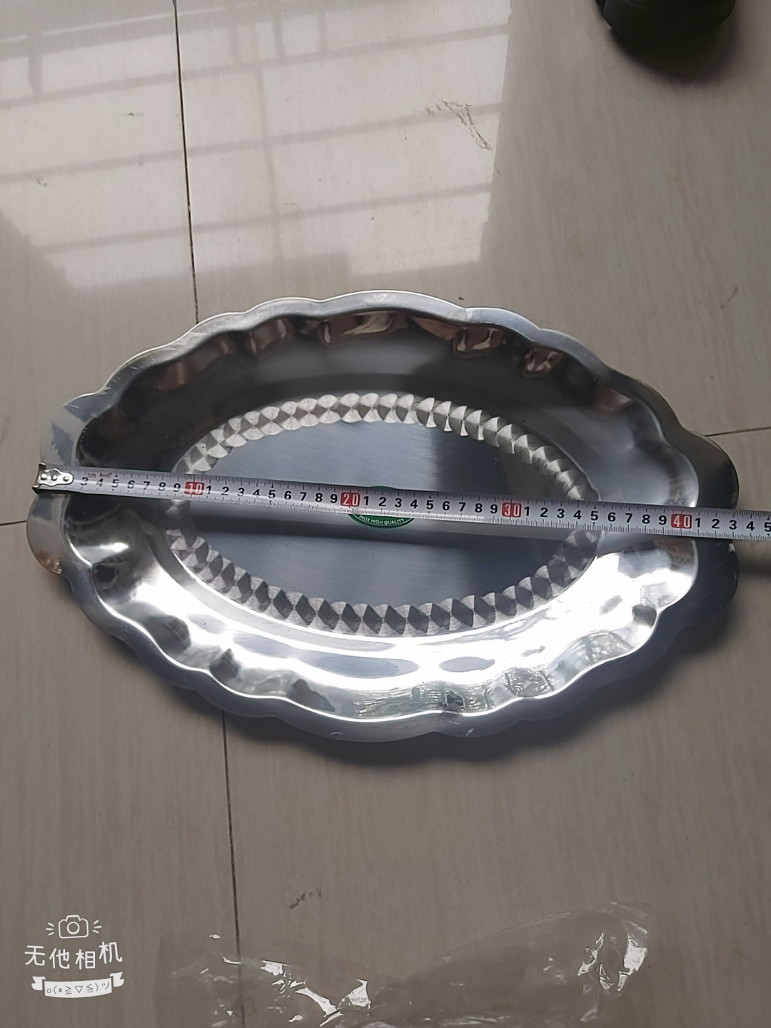 Đĩa hấp cá - Dĩa Hột Xoài Inox Cao Cấp Size Lớn Dài 43cm