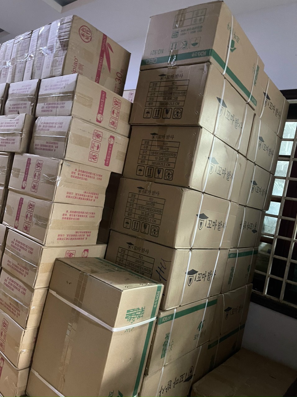 Combo 2 bịch khăn giấy Gấu trúc siêu dai siêu mềm mịn (300 tờ 3 lớp)