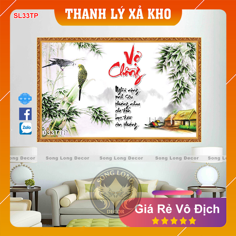Tranh Dán Tường Chữ Vợ Chồng - SL33TP-Tranh 3d Thư Pháp - Song Long Decor