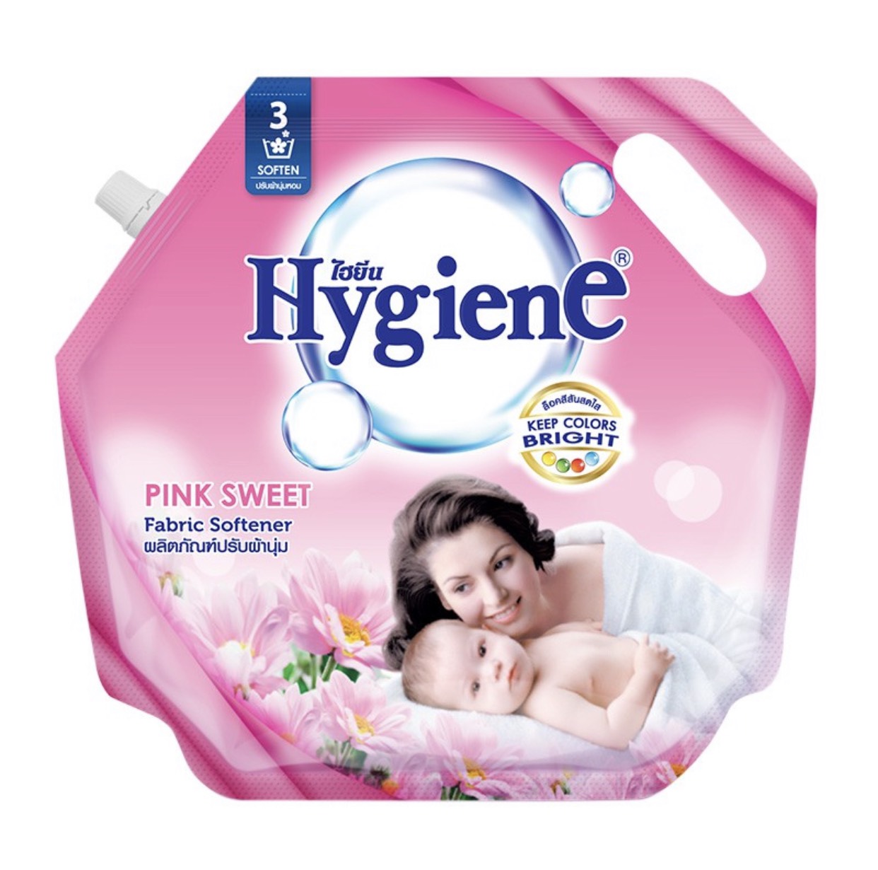 Nước xả mềm vải đậm đặc Hygiene Thái Lan 1800ml