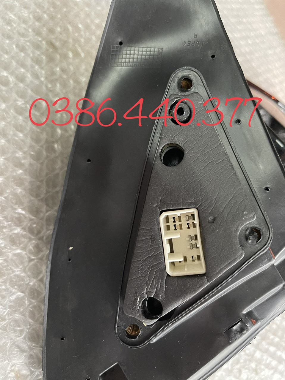 Gương chiếu hậu Lacetti 04-09 (Gương chỉnh điện, Giá 1 Chiếc) OEM