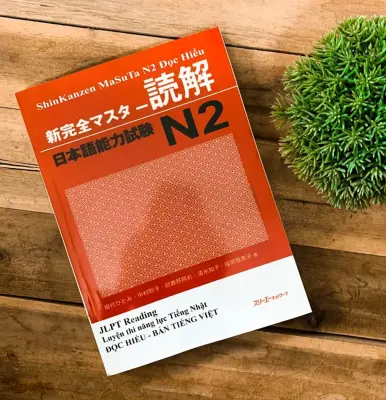 [HCM]Shin Kanzen Masuta N2 Dokkai (Bản Nhật không dịch) - Sách luyện thi N2 New Kanzen Master Đọc hiểu