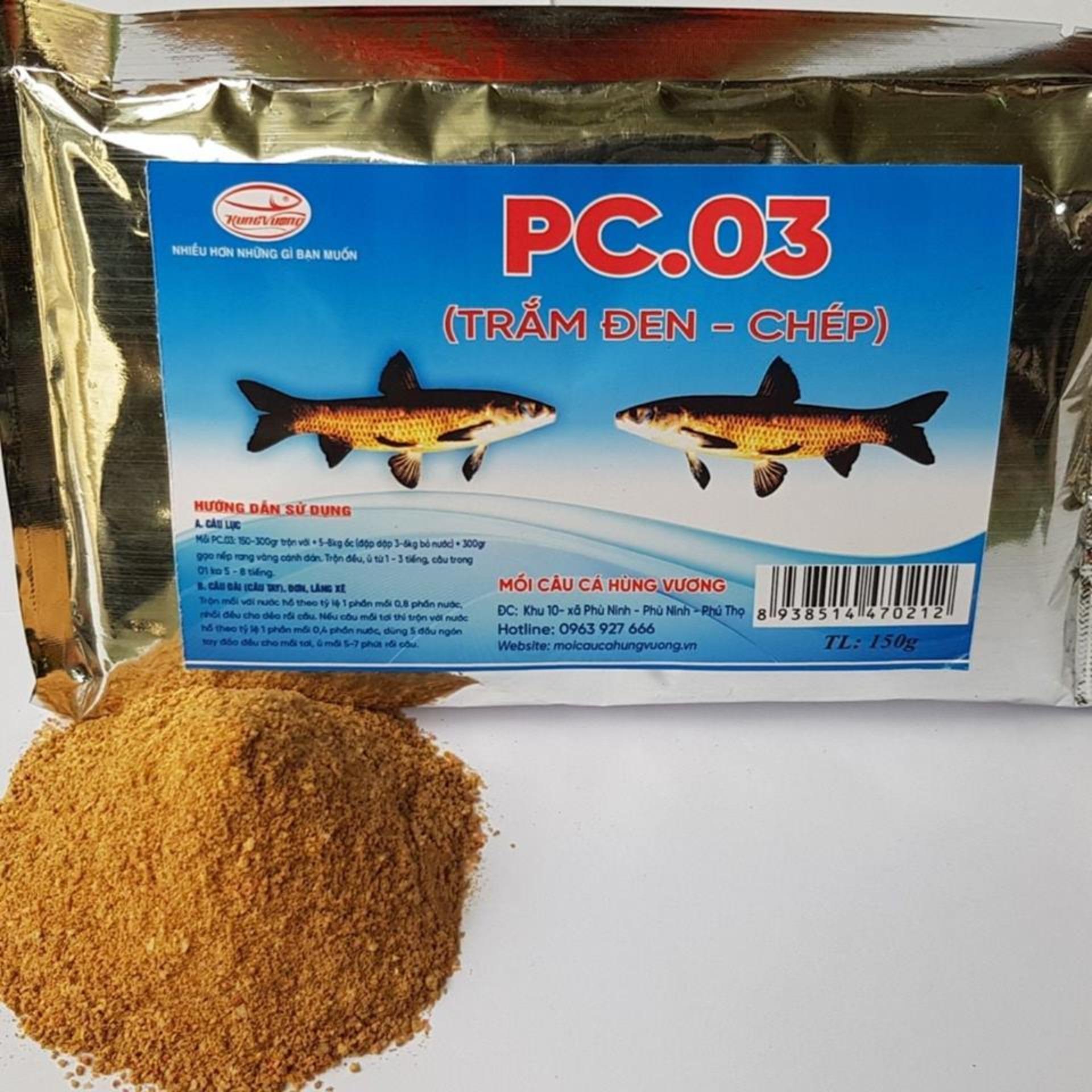 Mồi câu cá PC.03 - Câu cá Trắm đen - Chép