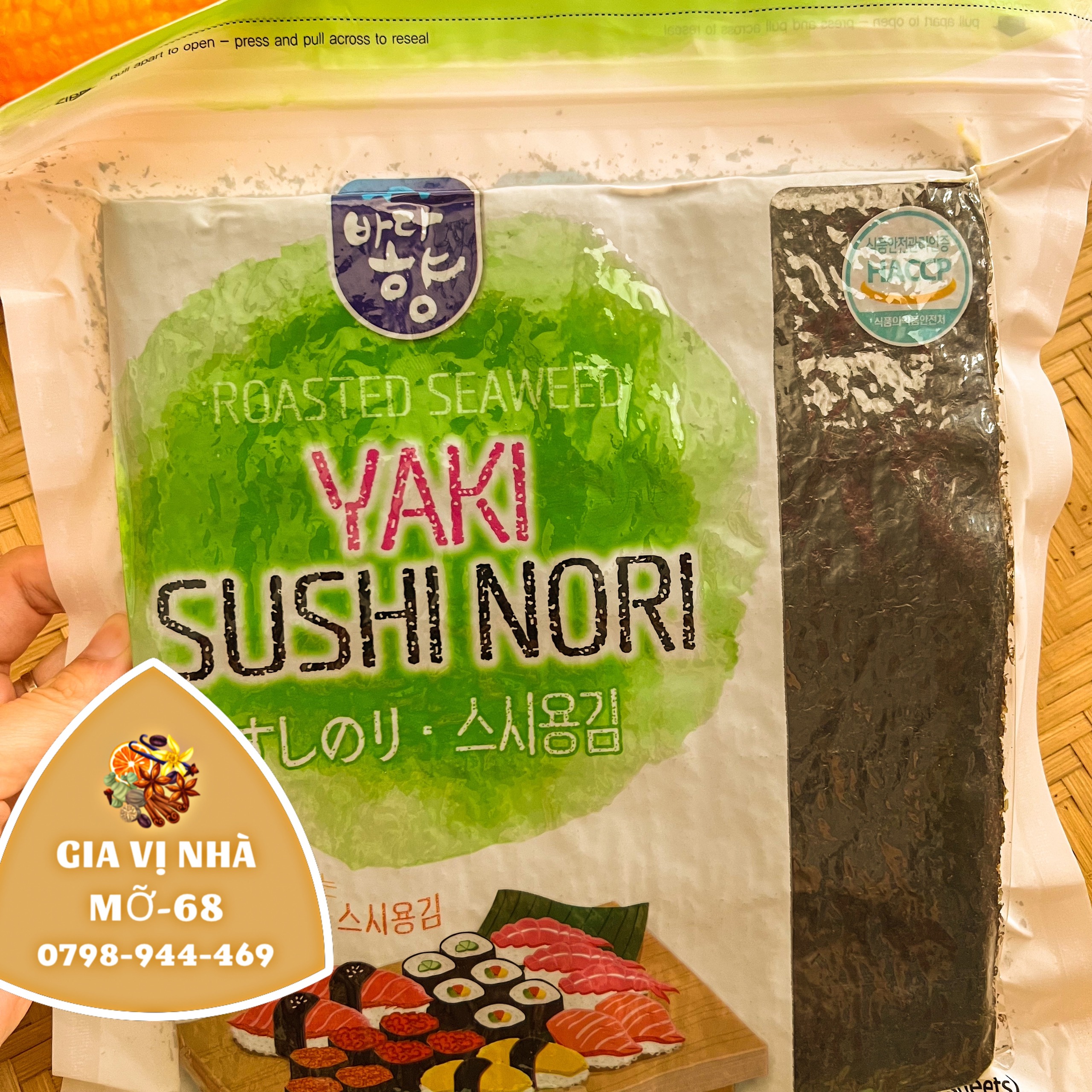 RONG BIỂN CUỐN CƠM YAKI HÀN QUỐC - GÓI 100 LÁ