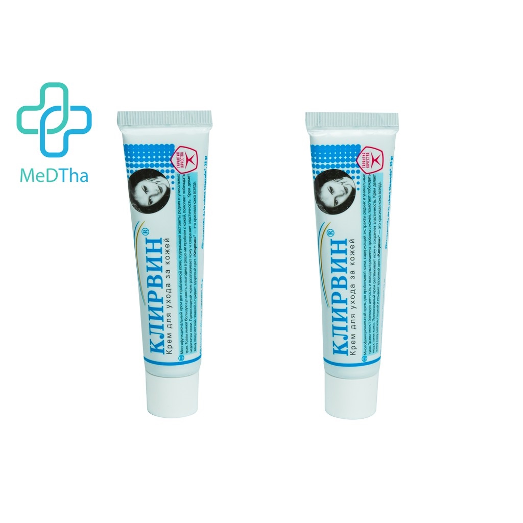 Kem hỗ trợ trị sẹo mờ thâm rạn da Klirvin 25g [Chính hãng của Nga]
