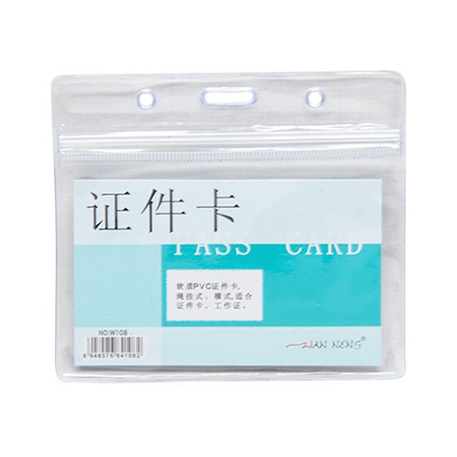 Combo 5 Thẻ bảng tên dẻo học sinh, Thẻ đeo nhân viên văn phòng, Thẻ giữ xe