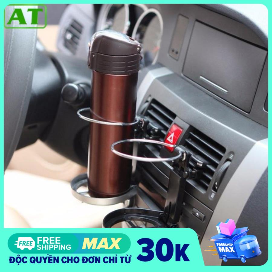 Khay để cốc trên ô tô hình cánh quạt