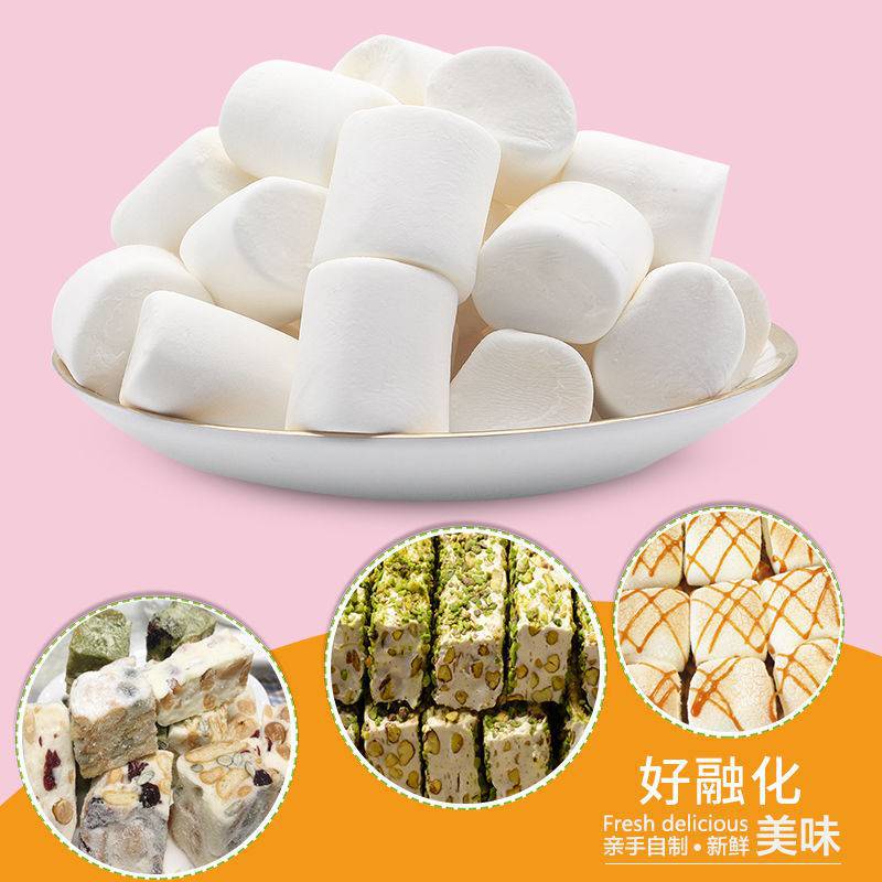 [ Cực ngon - gói nhỏ  ] 100gr kẹo bông sữa  Marshmallow mềm siêu ngon