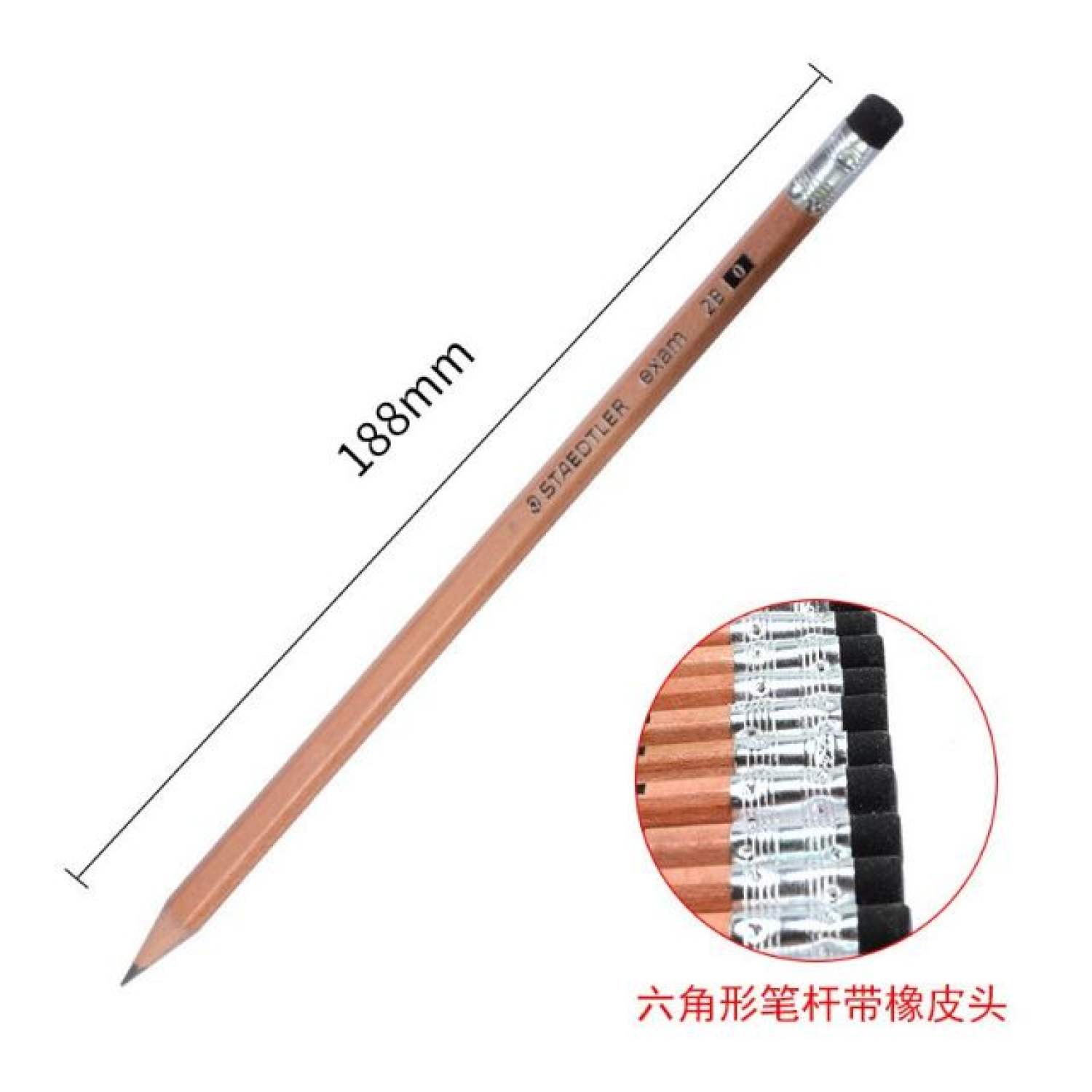 Bút chì gỗ Staedtler 2B Exam 132 40N