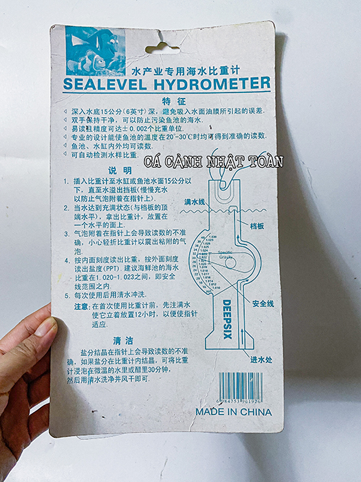 "Hoàn tiền đến 10%" THƯỚC ĐO ĐỘ MẶN HYDROMETER DEEP SIX