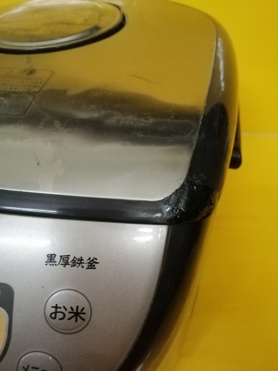 Nồi cơm nội địa Nhật cao tần (IH) Hitachi RZ-MS18J (1.8L) (1404983)