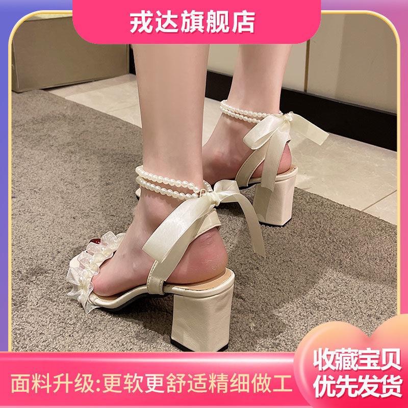 Giày sandal nữ HALEY STORE gót vuông 7cm quai đính ren cổ ngọc gắn nơ lụa xinh cô dâu đi tiệc ngày cưới rẻ bền đẹp