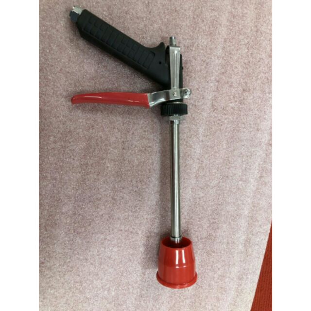 Vòi xịt tưới cây rửa xe 30cm súng phun xịt sâu áp lực điều chỉnh được tia nước