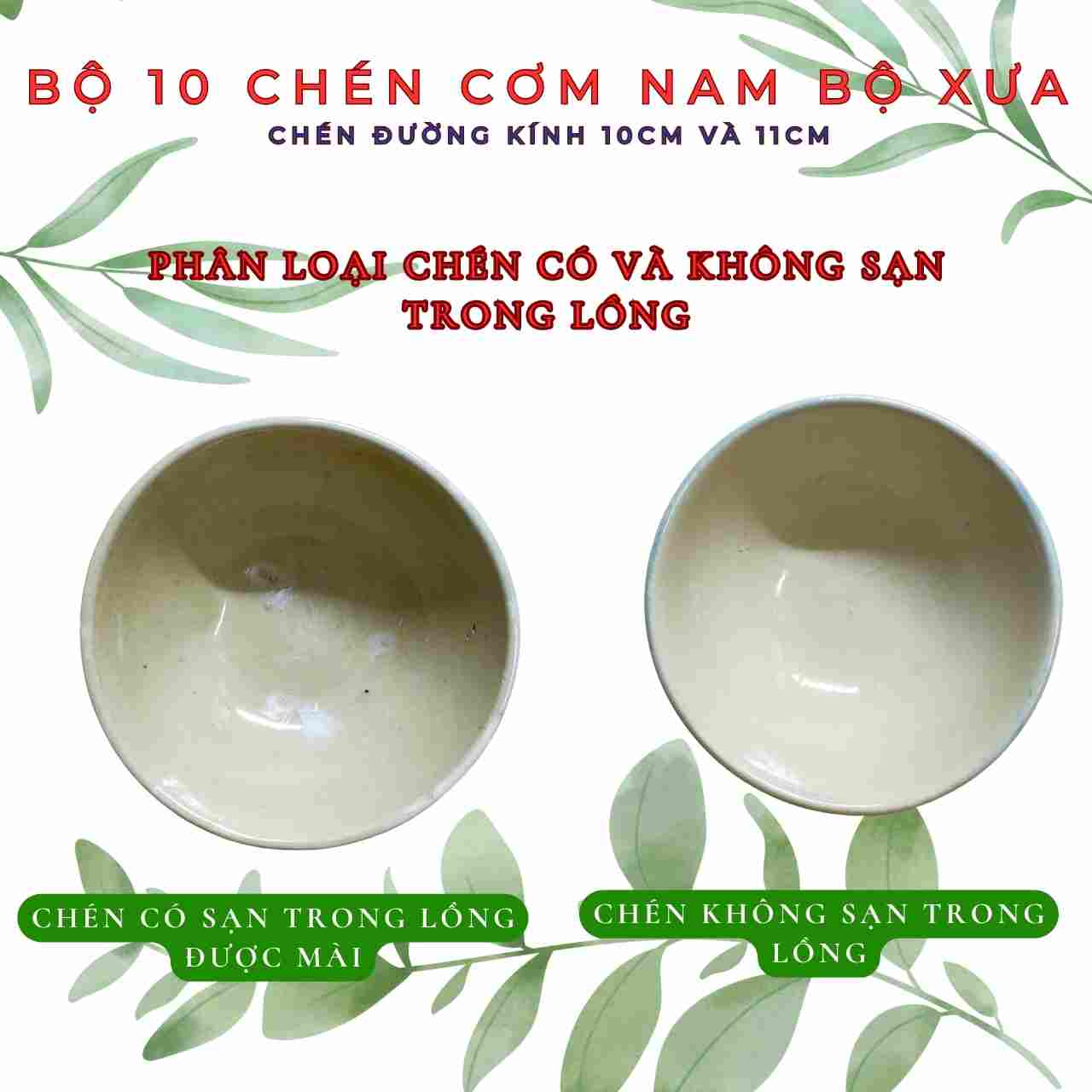 BỘ 10c CHÉN CƠM NAM BỘ XƯA (ĐƯỜNG KÍNH 10cm-11cm)