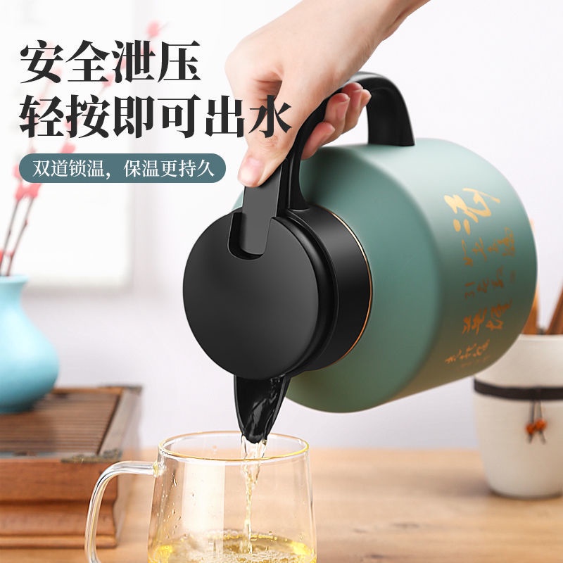 Bình pha trà giữ nhiệt có bộ lọc trà 1.7L