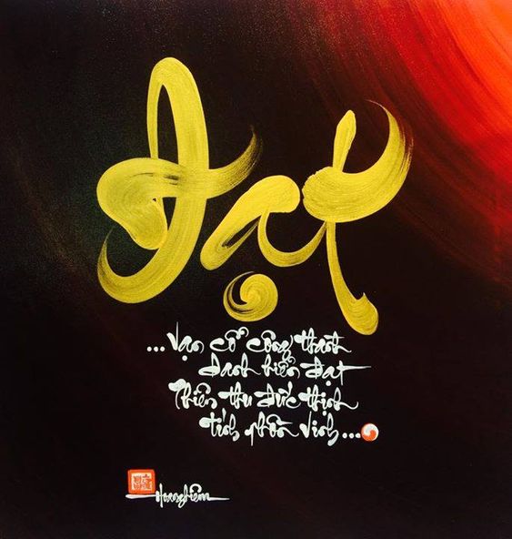Tranh thư pháp chữ Đạt kèm khung