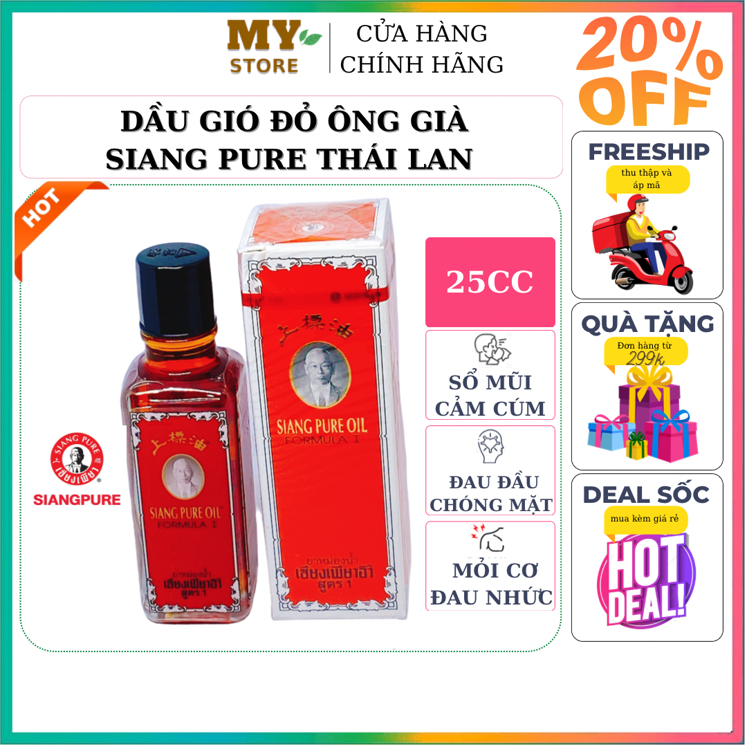 (Chính Hãng) Dầu Gió Đỏ Ông Già Siang Pure Thái Lan 25cc