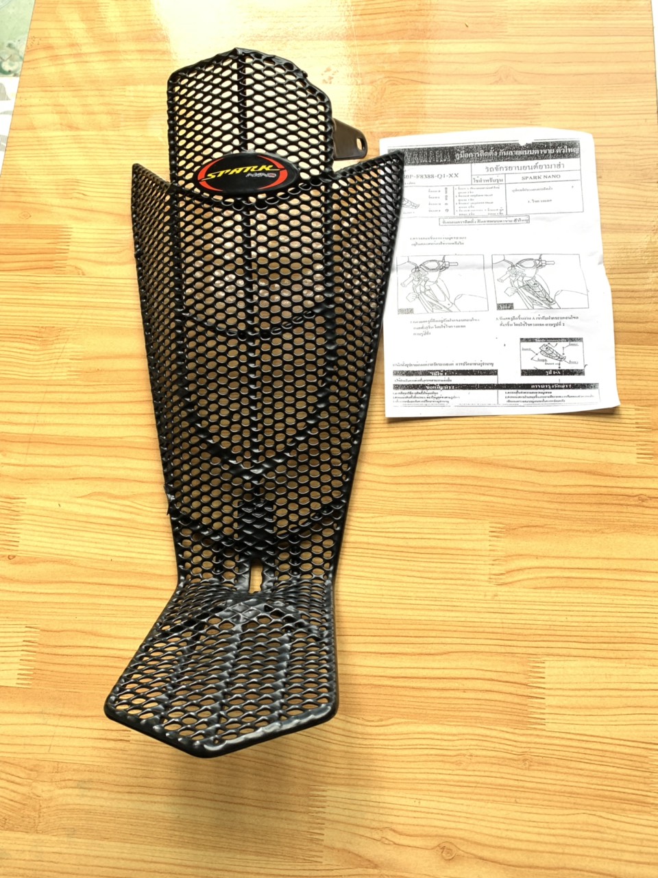 Ba ga giữa xe sirus kiểu spark kiểu lưới