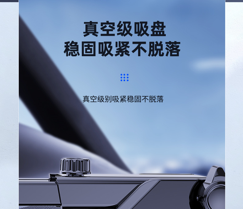 Giá điều hướng xe ô tô