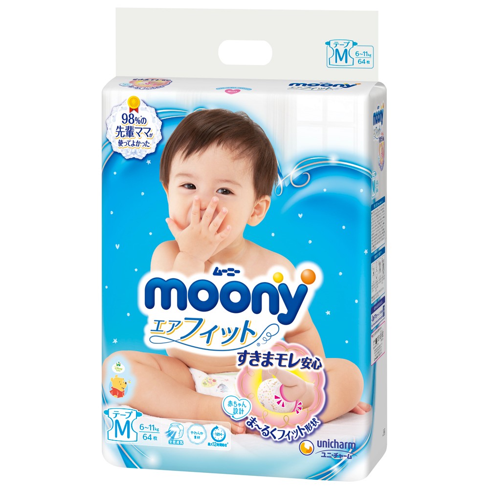 Tã Dán/Tã Quần Moony (NB90, S84, M58, M64, L54, L44, XL38, XXL26)