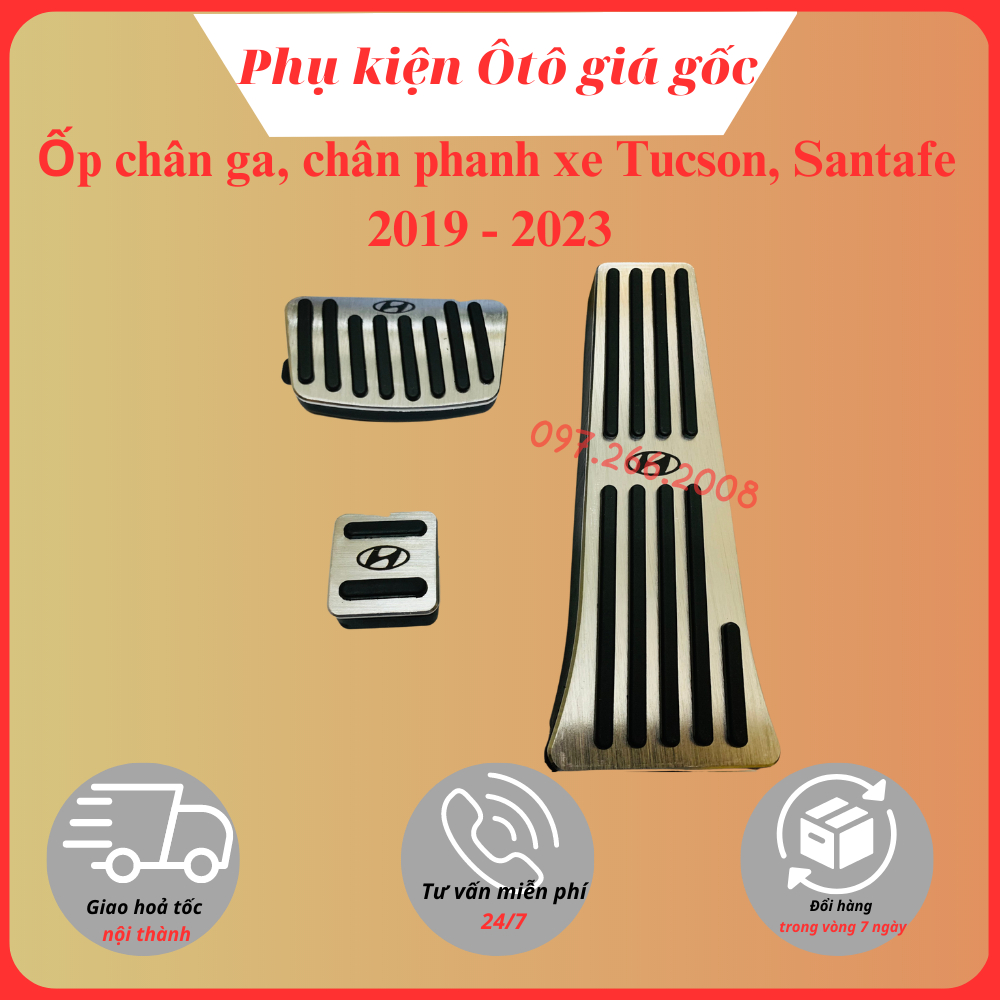 Ốp chân ga, chân phanh xe Hyundai Santafe, Tucson 2019 - 2023 chất liệu nhôm cao cấp, vừa khít chân dẫm của xe