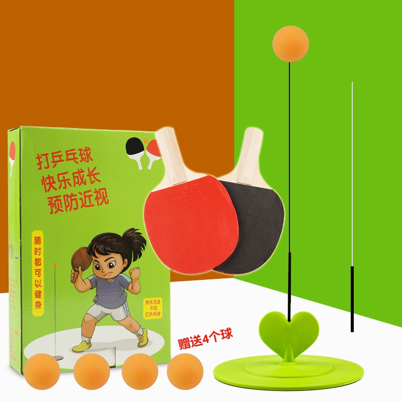 [HCM]Bóng Bàn Phản Xạ Lắc Lư INEU - FLEXXBALL