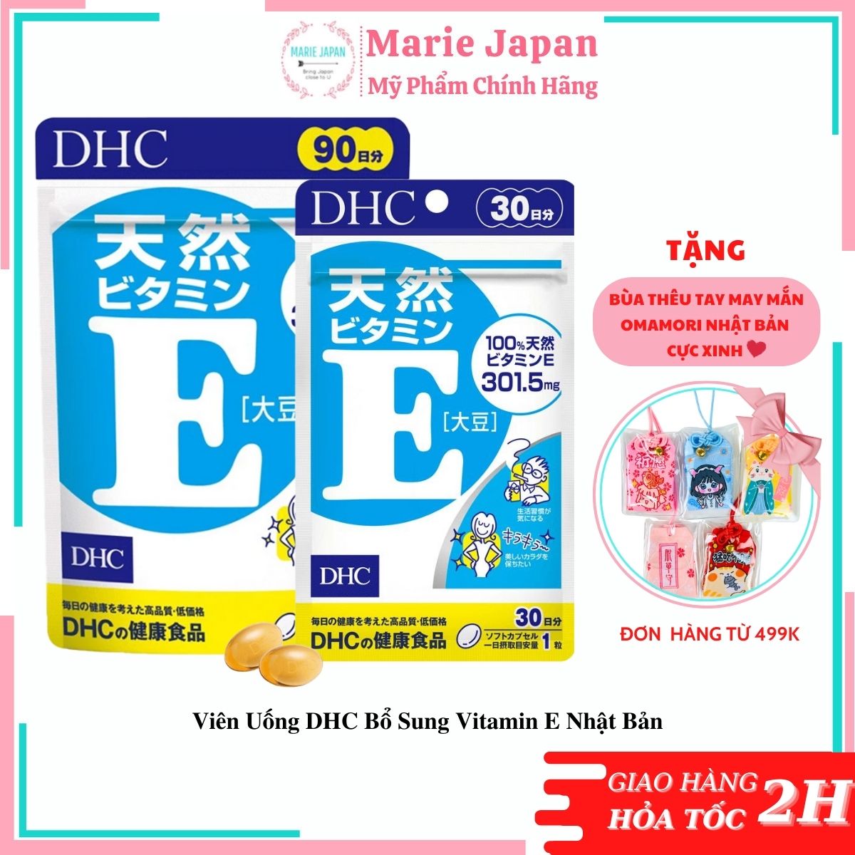 Viên Uống DHC Bổ Sung Vitamin E Nhật Bản