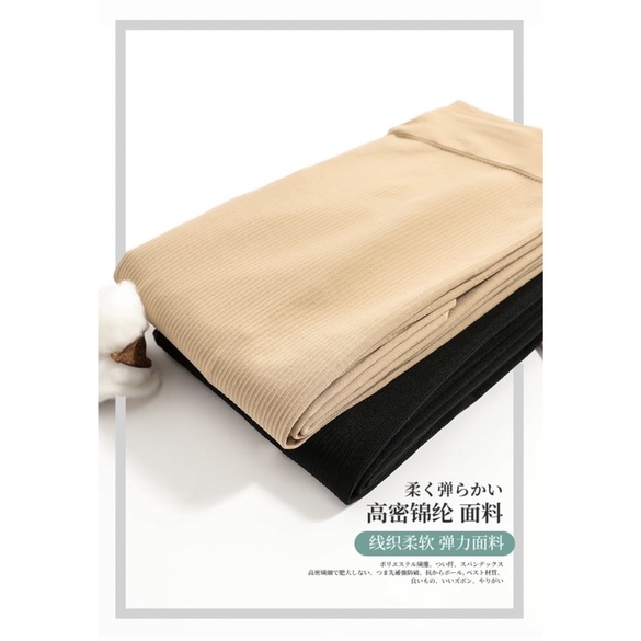 Quần tất bigsize 60kg-95kg