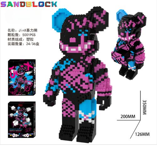Sandblock funny picture large size building block set (with hammer and glue)