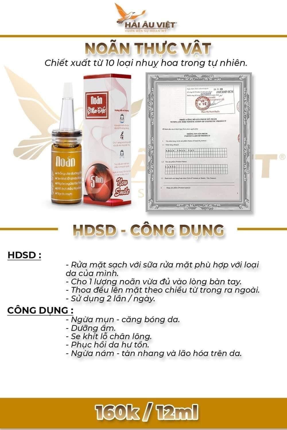 Noãn Thực Vật 12ml xả buôn