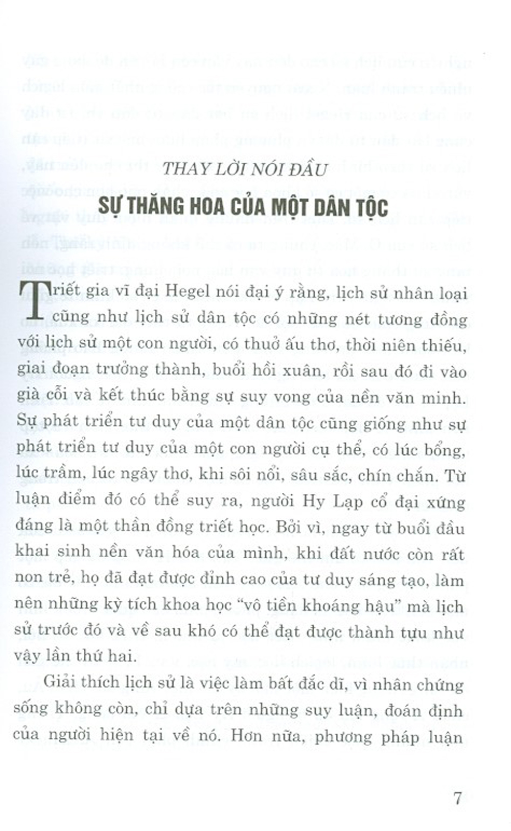 Triết Học Hy Lạp - La Mã Cổ Đại