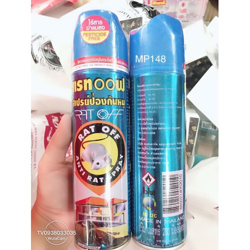 Bình Xịt Đuổi Chuột Rat Off 200ml Thái Lan