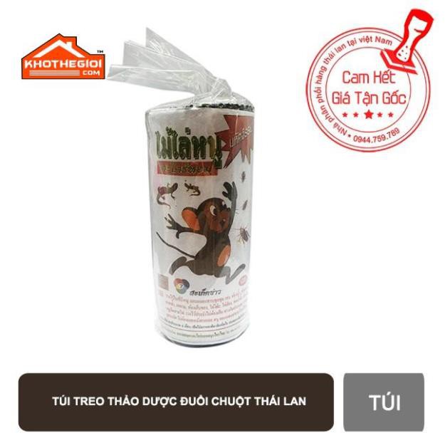 01 Box Rat Off Anti Rat Spray Thailand 200ml