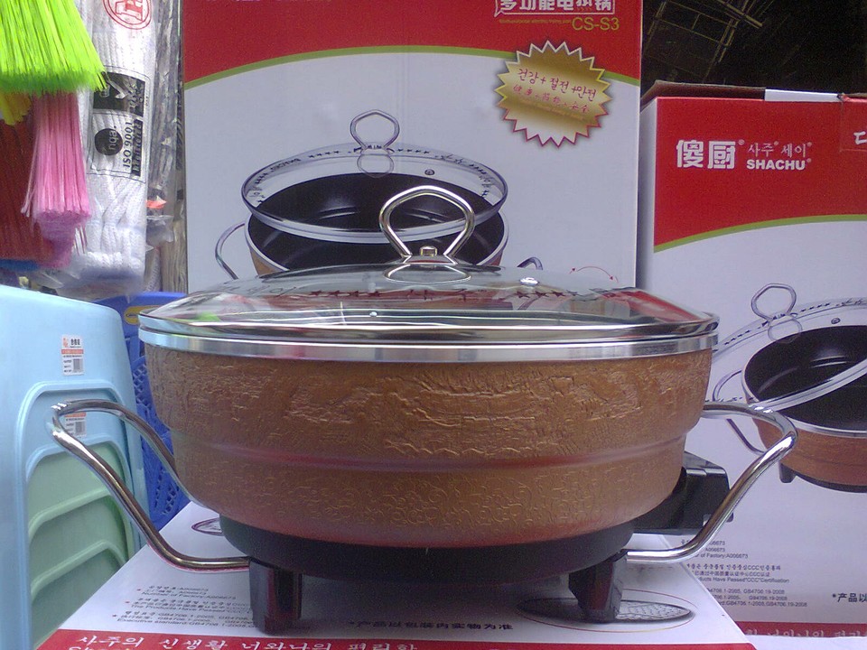 Nồi Chảo, Lẩu Điện Đa Năng (Tặng kèm vỉ hấp)