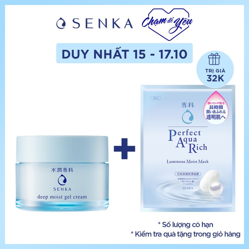 Mặt nạ ngủ cấp ẩm chuyên sâu dạng gel Senka Deep Moist Gel Cream 50g giá rẻ