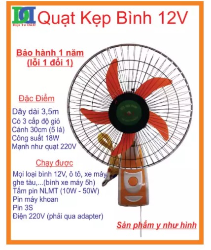 [HCM]QUẠT TREO 12V KẸP BÌNH ÁC QUY