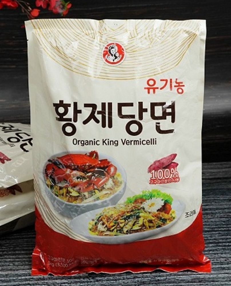 Miến Cua Hoàng Đế Hàn Quốc 1kg