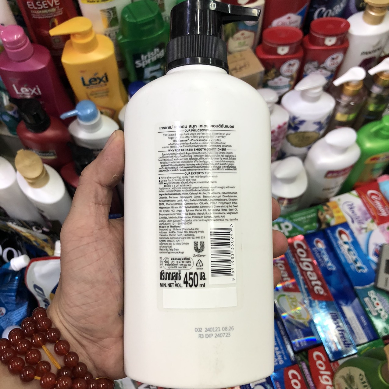 DẦU XẢ TRESEMME KERATIN SMOOTH 400ML