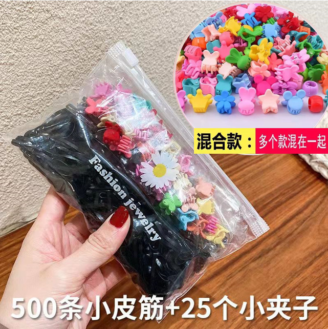 Set 525 Chi Tiết Cặp Tóc Buộc tóc , Cặp Tóc , Kẹp Tóc