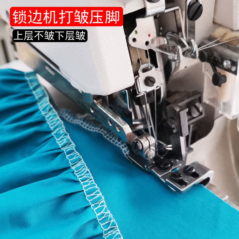 chân vịt nhún vắt sổ 4 chỉ 747