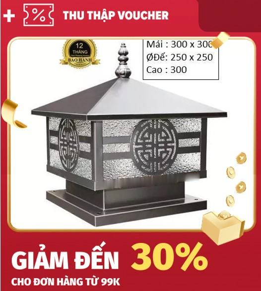 Đèn trụ cổng: Mẫu đèn trang trí ngoài trời D300 mái trơn PH02C. Đèn trang trí ngoài trời, trụ cổng, hàng rào...