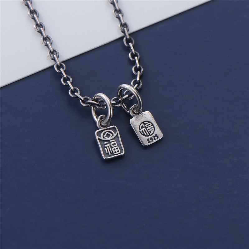 [S925] Charm bạc nhỏ khắc chữ May Mắn - MH865