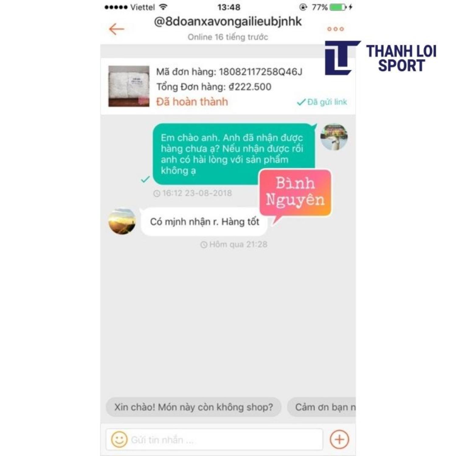 Bộ 2 lưới gôn sân bóng đá 7 người - sợi dệt
