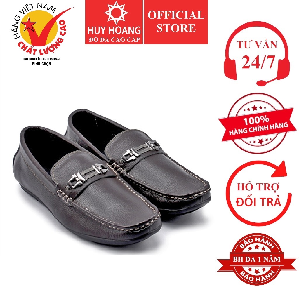 Men's deep brown cowhide shoes hk7113