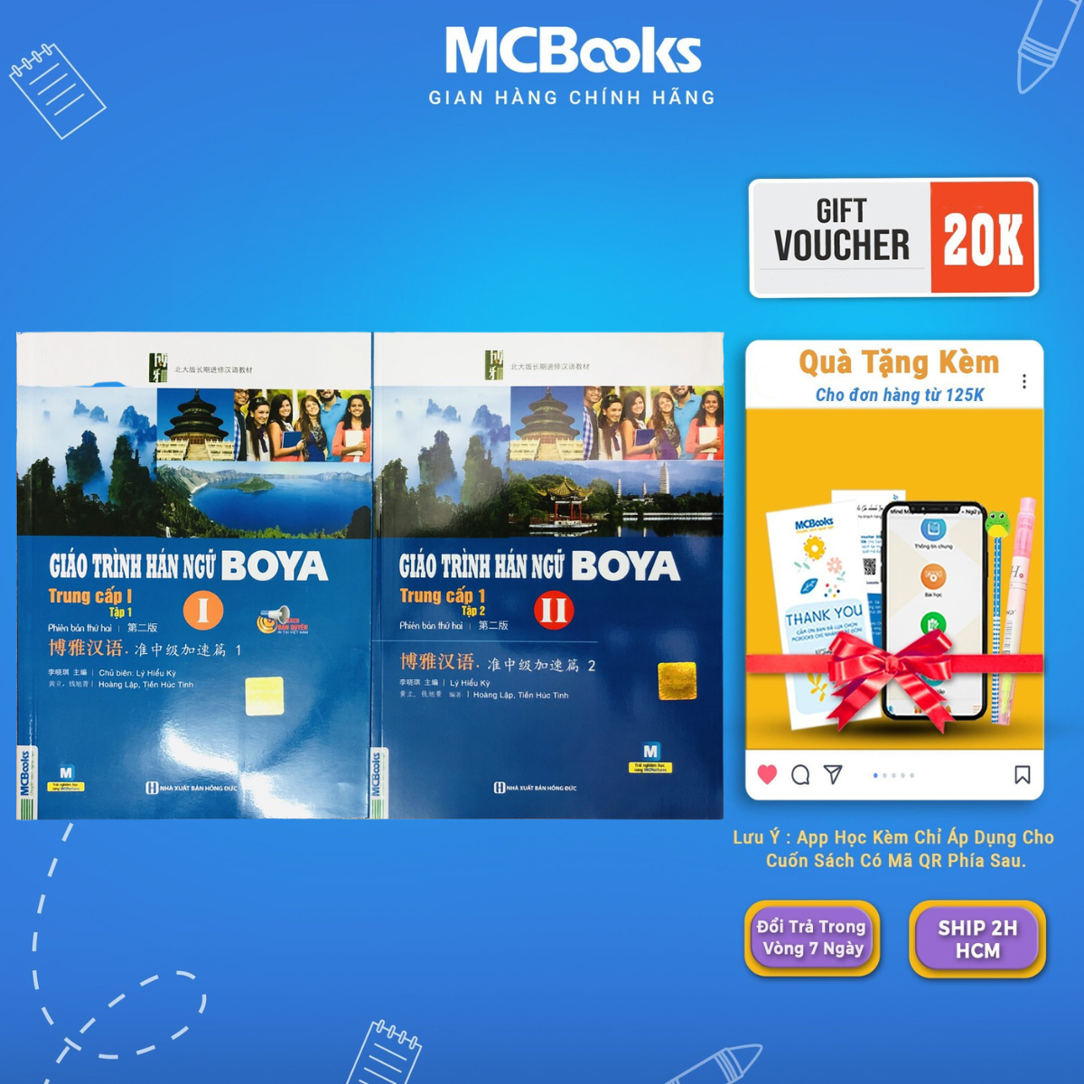 Book-combo of Boya intermediate standard 1 Volume 1-Volume 2 - McBooks
