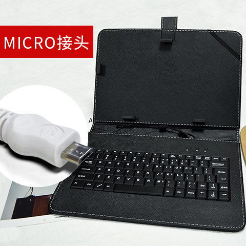 7-10.1 bàn phím có dây inch, vỏ bảo vệ máy tính bảng, bàn phím điện thoại, bao da đa năng